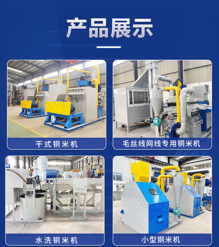 欧博abg(游戏)官网登录入口