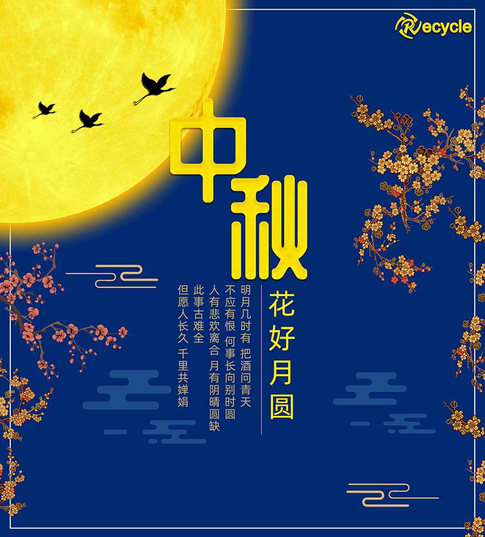 欧博abg(游戏)官网登录入口