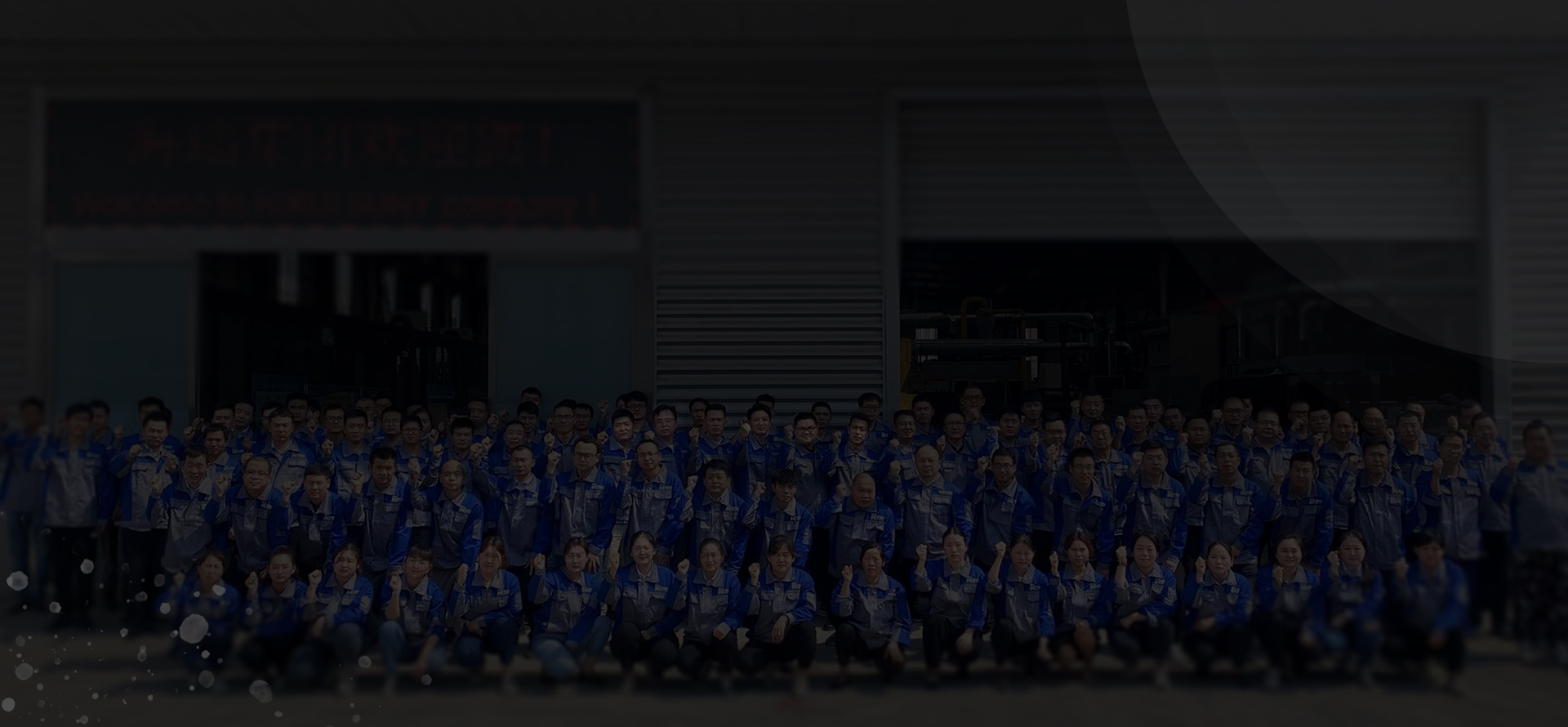 欧博abg(游戏)官网登录入口